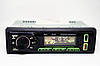Автомагнитола BT570 RGB 2xUSB+Bluetooth+SD+AUX 4x50W, фото 9