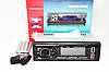 Автомагнитола BT570 RGB 2xUSB+Bluetooth+SD+AUX 4x50W, фото 5
