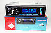 Автомагнитола BT570 RGB 2xUSB+Bluetooth+SD+AUX 4x50W, фото 10