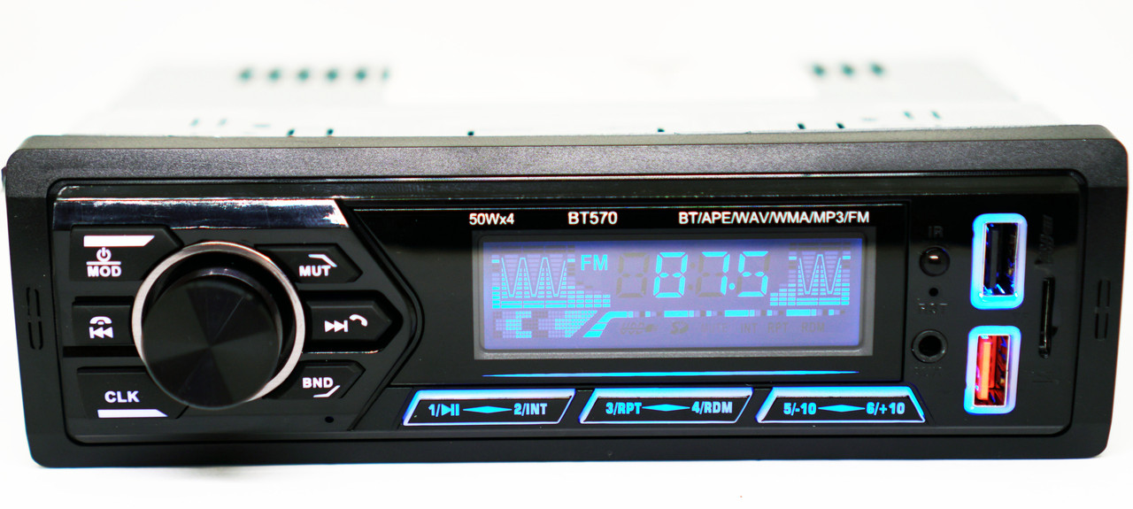 Автомагнитола BT570 RGB 2xUSB+Bluetooth+SD+AUX 4x50W