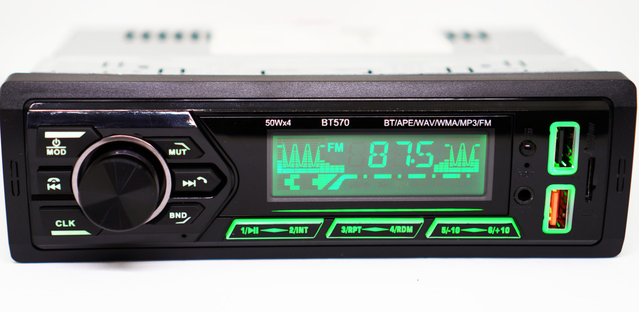 Автомагнитола BT570 RGB 2xUSB+Bluetooth+SD+AUX 4x50W, фото 1