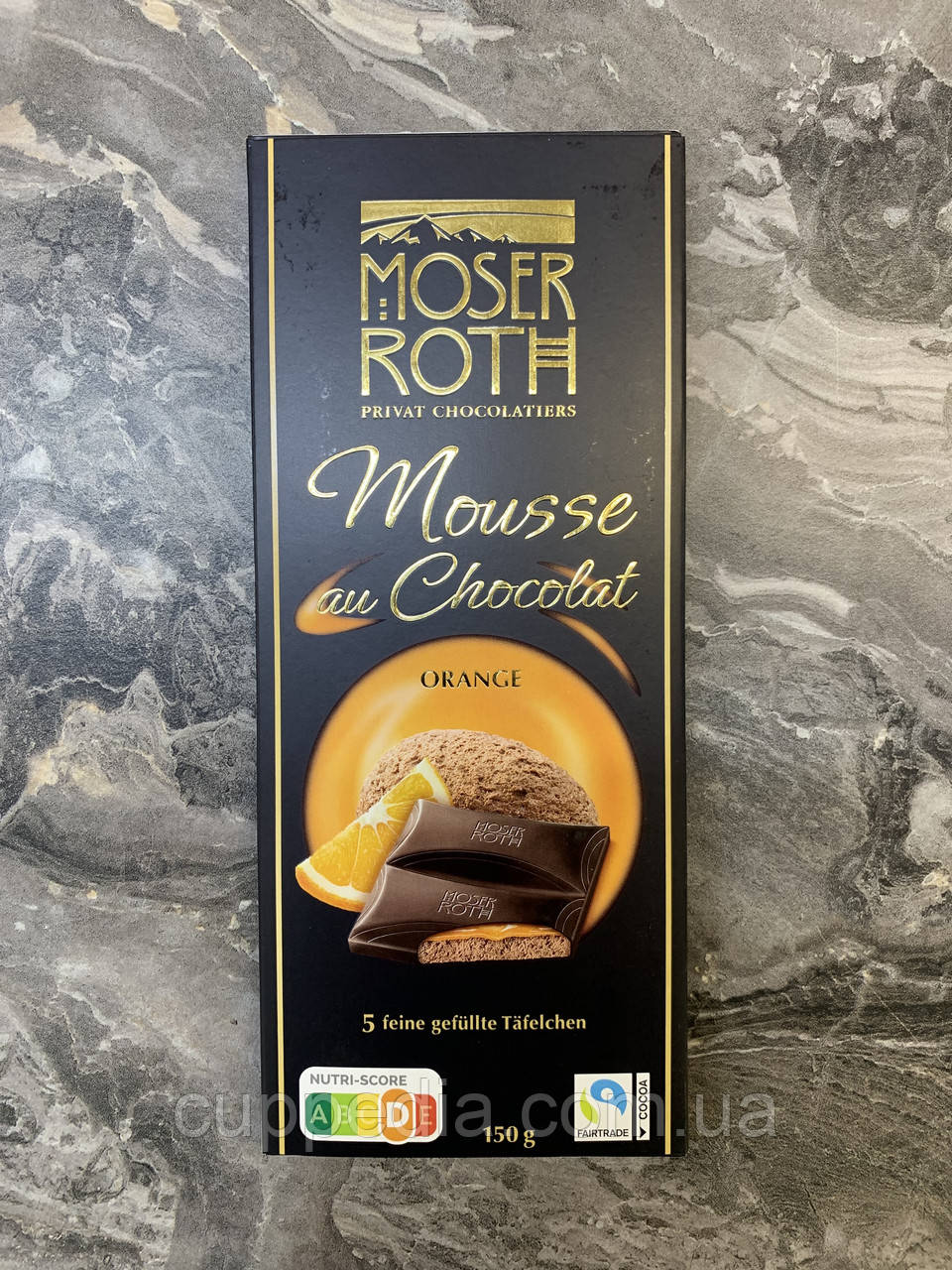 Чорний шоколад Moser Roth апельсиновий мус 150 грм