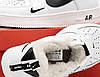 Жіночі та чоловічі зимові кросівки Nike Air Force Winter Low White Black (Білі з чорним) Взуття Найк Аір Форс теплі хутро унісекс, фото 7