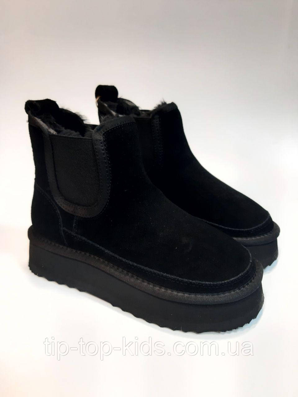 Зимові уггі Restime 24457 black чорні р.36,37,40