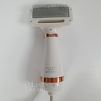 Фен щітка для грумінгу тварин Pet Grooming Dryer, масажер гребінець для шерсті собак і кішок, LK951-White/Gold