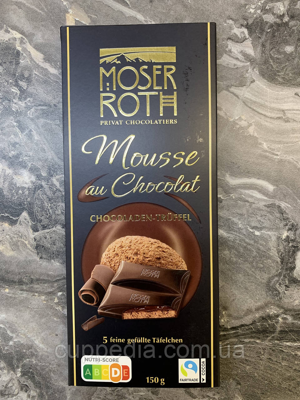 Чорний шоколад Moser roth Mousse au Chocolat 85 % 150 грм