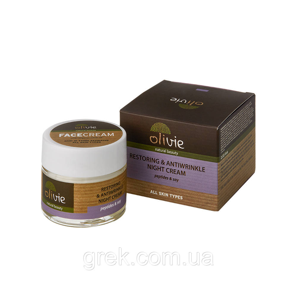 Крем для обличчя нічний відновлювлюючий проти зморщок із пептидами та сою 60 мл Olivie, фото 1
