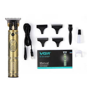 Тример VGR V-085 3 Вт ID 4943692