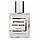 Byredo Gypsy Water Perfume Newly унісекс, 58 мл, фото 6