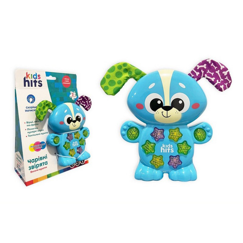 Інтерактивна музична іграшка "Чарівні звірята Веселе цуценя" KH09/002, фото 1