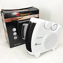 Тепловентилятори підлогові дуйчики, Настільний обігрівач для дому, Обігрівач дуйчик ZE-60, фото 3