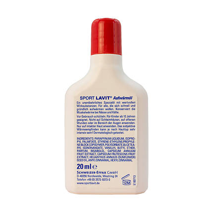Масло для розігріву м’язів Sport Lavit Sportoil Aktiv 20ml Mini, фото 3