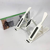 Підставка для ноутбука Multi-Position foldable bracket JC-25 8х22смСтильна підставка. AQ-742 Колір: білий, фото 4