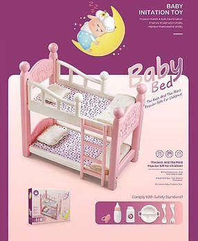 Двоярусне ліжечко для ляльок Baby Bed W 6910 В з комплектом постільної білизни та посудом