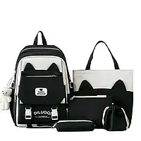 Рюкзак шкільний підлітковий набір 5в1 тканина оксфорд чорний (5-0329)