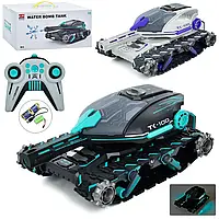 Танк 29 см на радіокеруванні 2 види (HD5000)