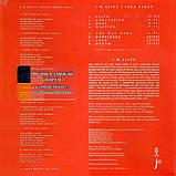 Вінілова платівка IGOR ZAKUS I'm alive (2024) Vinyl (LP Record), фото 3