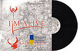 Вінілова платівка IGOR ZAKUS I'm alive (2024) Vinyl (LP Record), фото 4