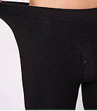 Гамаші термо чоловічі на хутрі 7633, фото 6