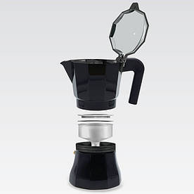 Кавоварка гейзерна алюмінієва еспресо моку (Для приготування 9 чашок кави, Об’єм: 450 мл)