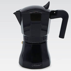 Кавоварка гейзерна алюмінієва еспресо моку (Для приготування 6 чашок кави, Об’єм: 300 мл)