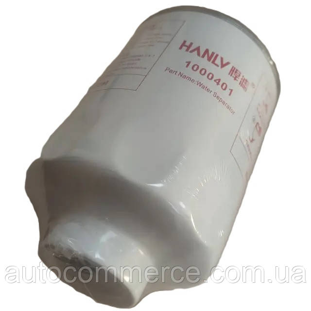 Фільтр паливний (1105010E8510) UW0017-D JAC N120