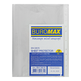 Файл для документів Buromax А4+, 40мкм, 100шт. в упаковці