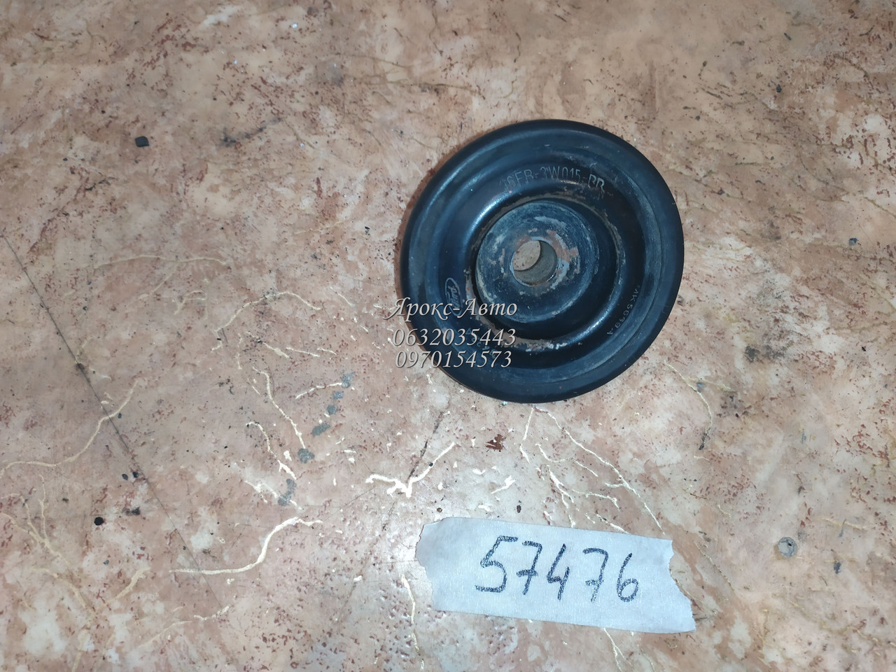 Опорний підшипник передній Ford Fiesta IV 1995-2002, Ford Ка 1996-2008 000057476, фото 1