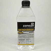 Антисилікон "Харків Розчин" 0,4 л