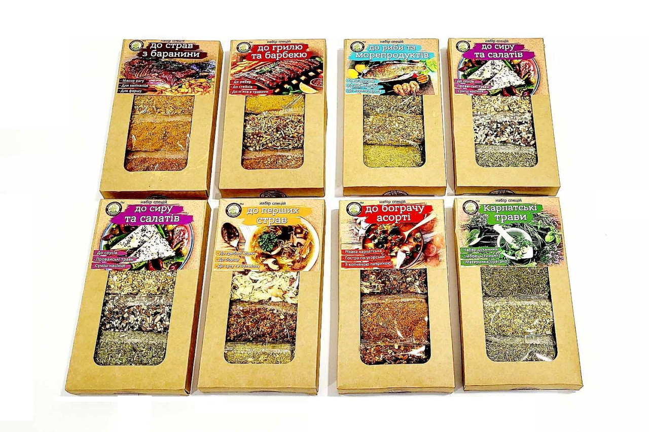 Карпатські спеції для страв різні види, фото 1