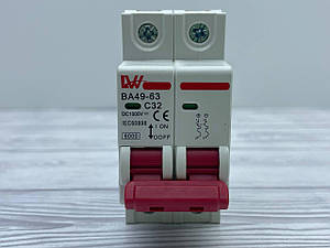 Автомат для сонячних панелей 2P C32 LW BA49-63 DC 1000V 32А