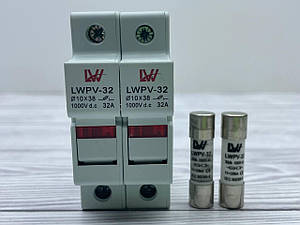 Утримувач запобіжників 10х38мм до 32A LW LWPV-32 2P з 2-ма запобіжниками