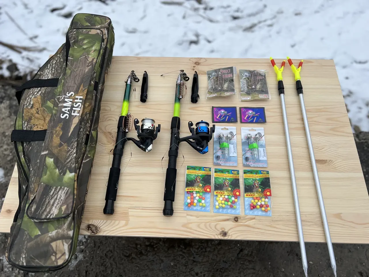 Готовий комплект для риболовлі 10 в 1. Набір для рибалки в довжині 2.7 м, фото 1