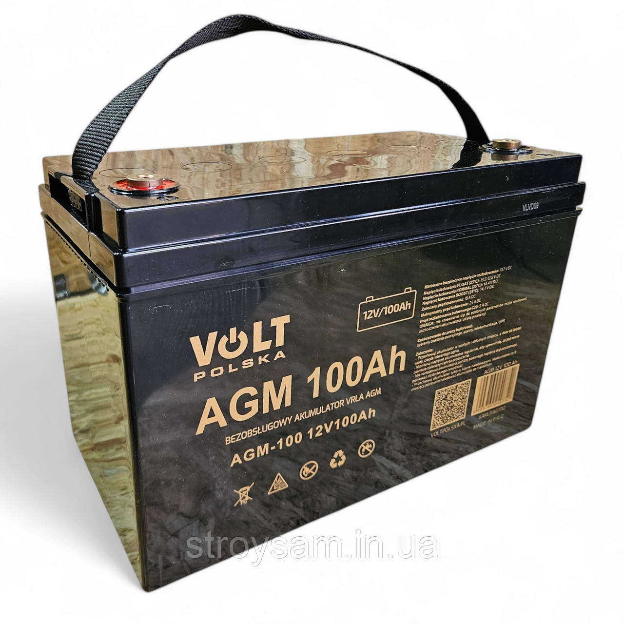 Акумулятор, гелевий акумулятор, акумулятори мультигелеві AGM 100 А·год 12в Польща