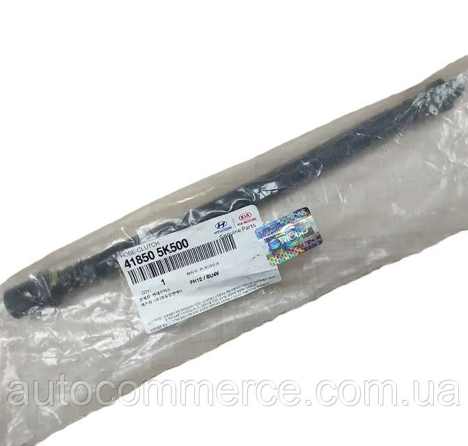 Шланг сцепления HYUNDAI HD65, HD72, HD78 Хюндай (418505K500) 28см