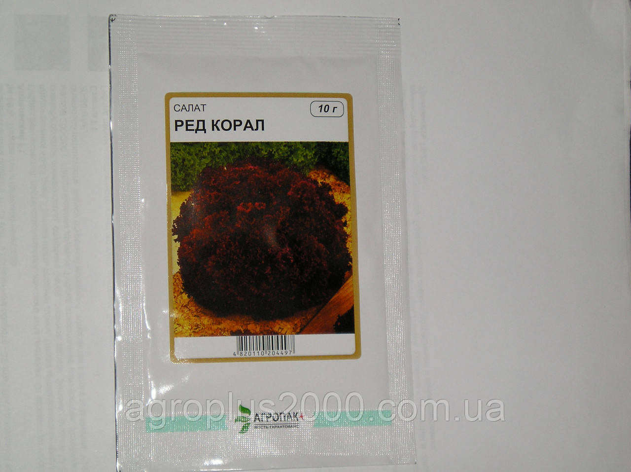 Семена Салат аркушів Ред Корал 10 грамів Legutko