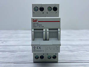 Перемикач для введення резерву 3 позиційний LW LW219G 2P 63А