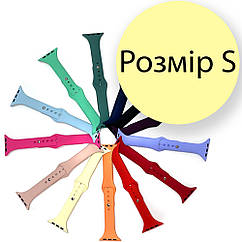 Силіконовий ремінець тонкий Apple watch 38 - 40 мм жовтий S