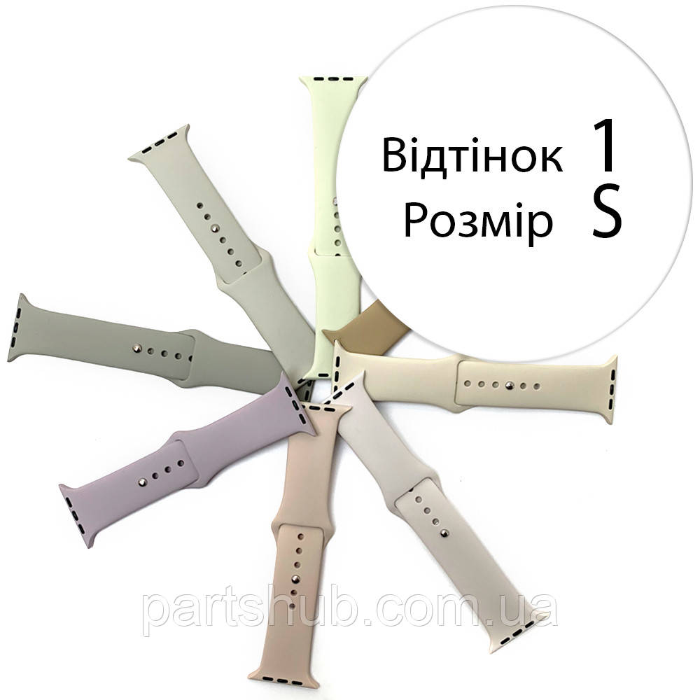 Силіконовий ремінець Apple watch 42/44 mm білий S