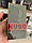 Чоловіча туалетна вода Hugo Boss Hugo For Men, фото 3