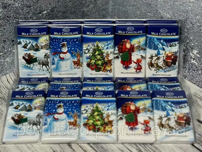 Шоколад Рождественский Only 5х15 грам (ID#2388593556), цена: 69 ...