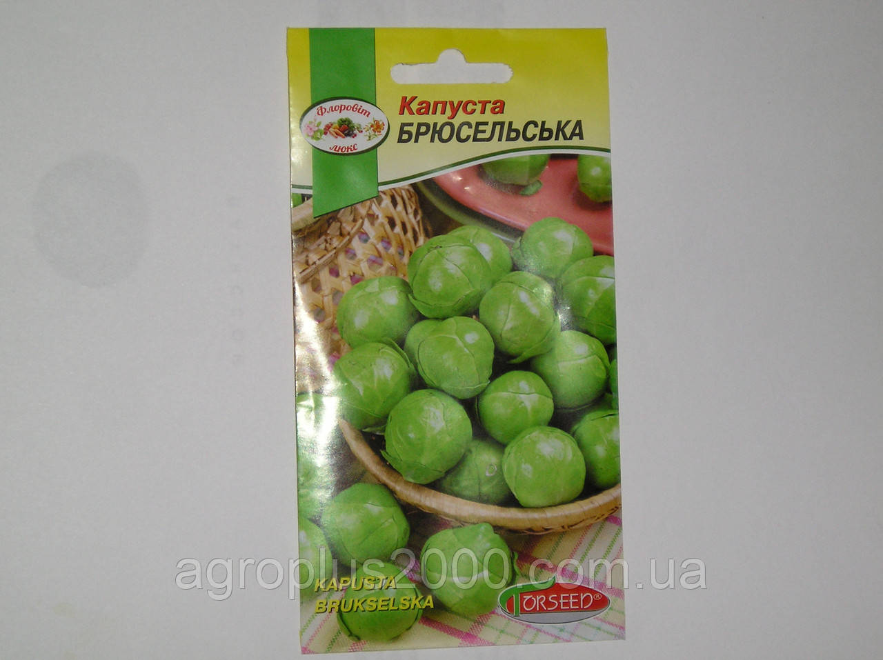 Насіння Капуста брюссельська 1 грам Torseed