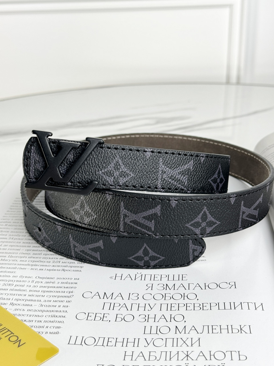 Вузький ремінь Луї Віттон Louis Vuitton чорний класичний матовий