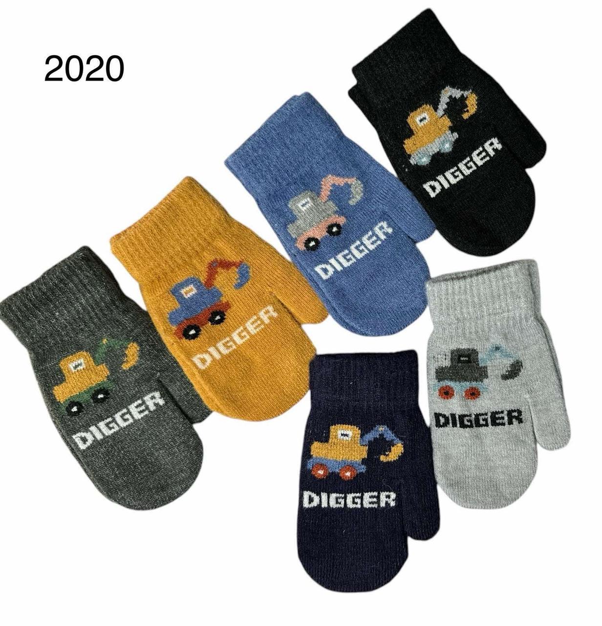 Рукавички на малюків для хлопчиків Оптом "Digger"