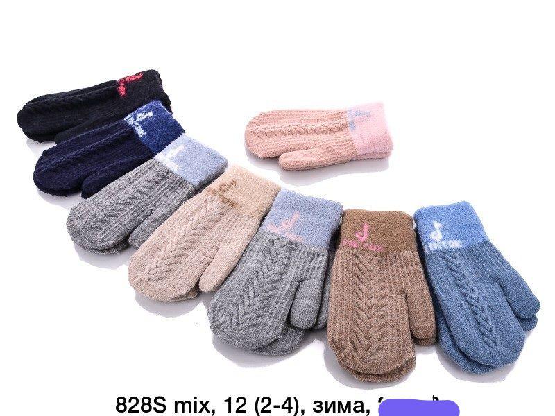 Оптом Рукавиці дитячі на зиму "Tik Tok"  недорого