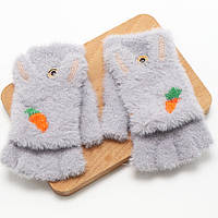 Рукавички дитячі однотонні з відкритими пальцями і морквою (Сірий 2-6 років)