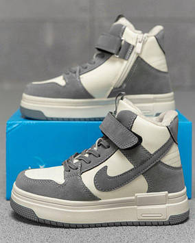 Дитячі кросівки bridgi beige/gray НП4867