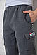 Спортивні штани чоловічі на флісі, колір сірий, 244R41207, фото 5