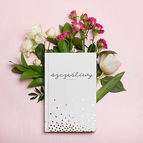 Щоденник Happiness Journal Polish, Білий, Polish
