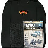 Модельні чохли для Geely Emgrand X7 2013 - Elegant CLASSIC № 427, фото 2